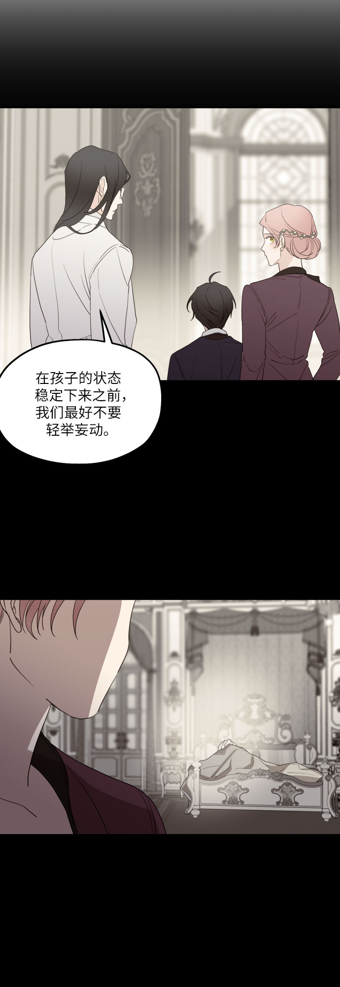 第33话42