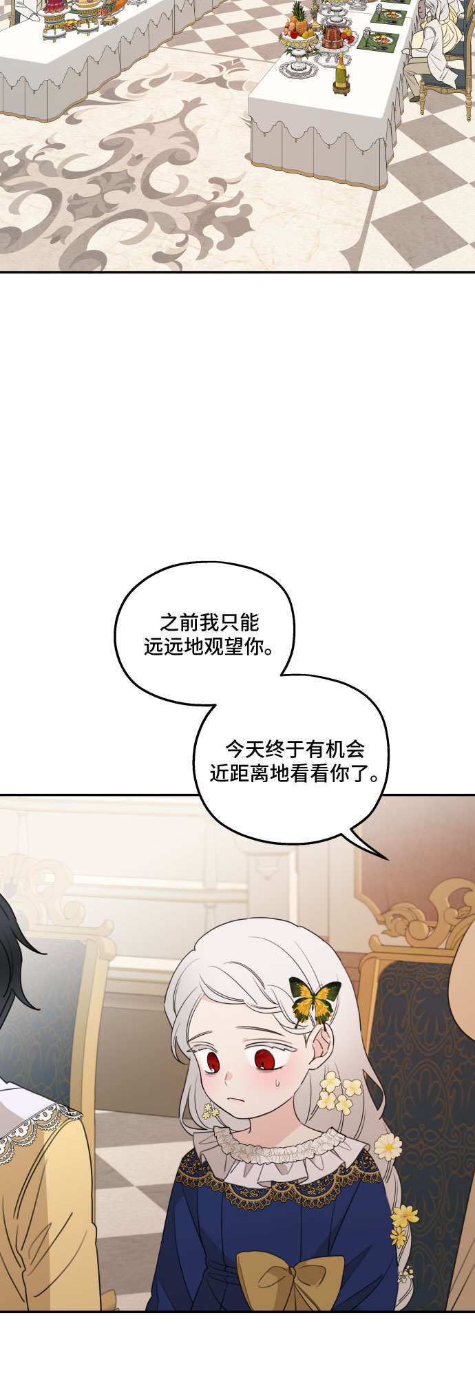 第35话57