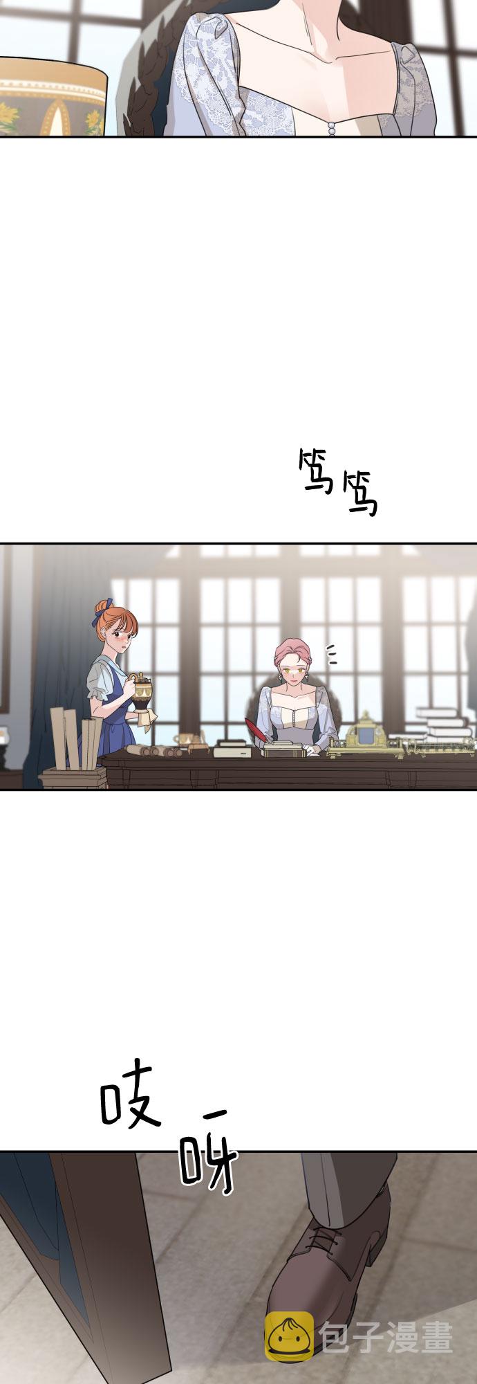 第41话51