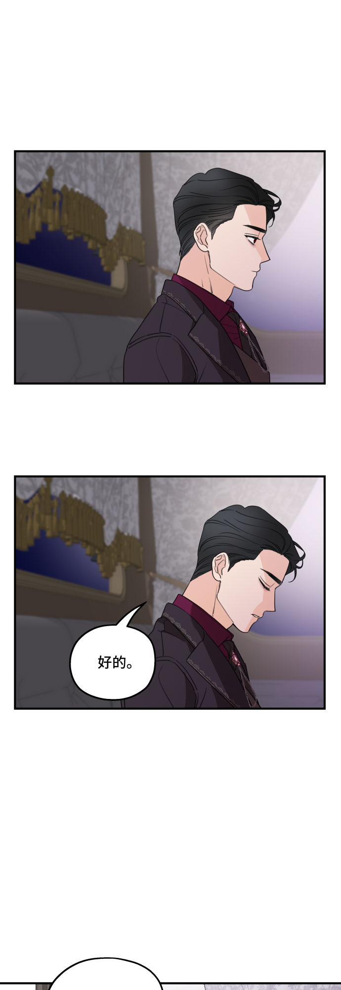 第45话45