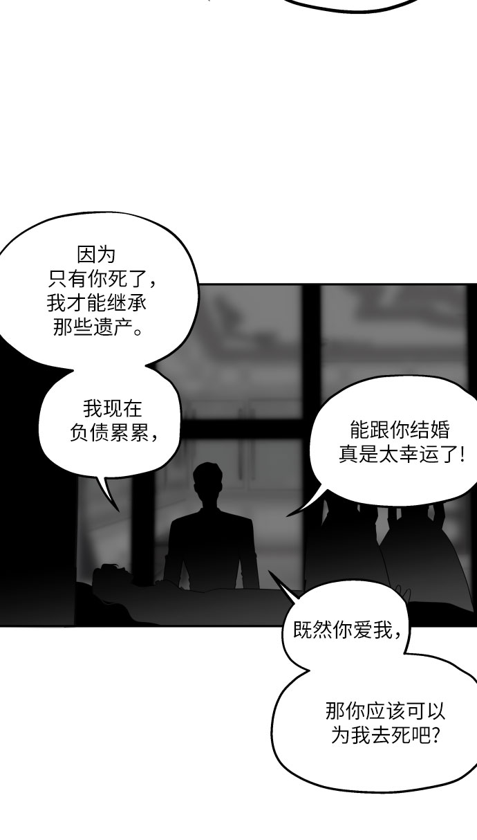 第1话15