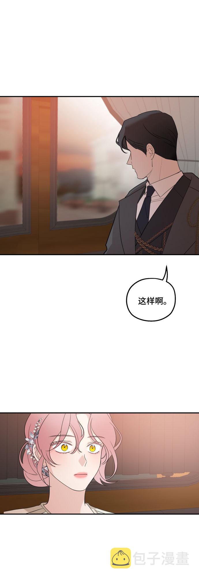 第18话79