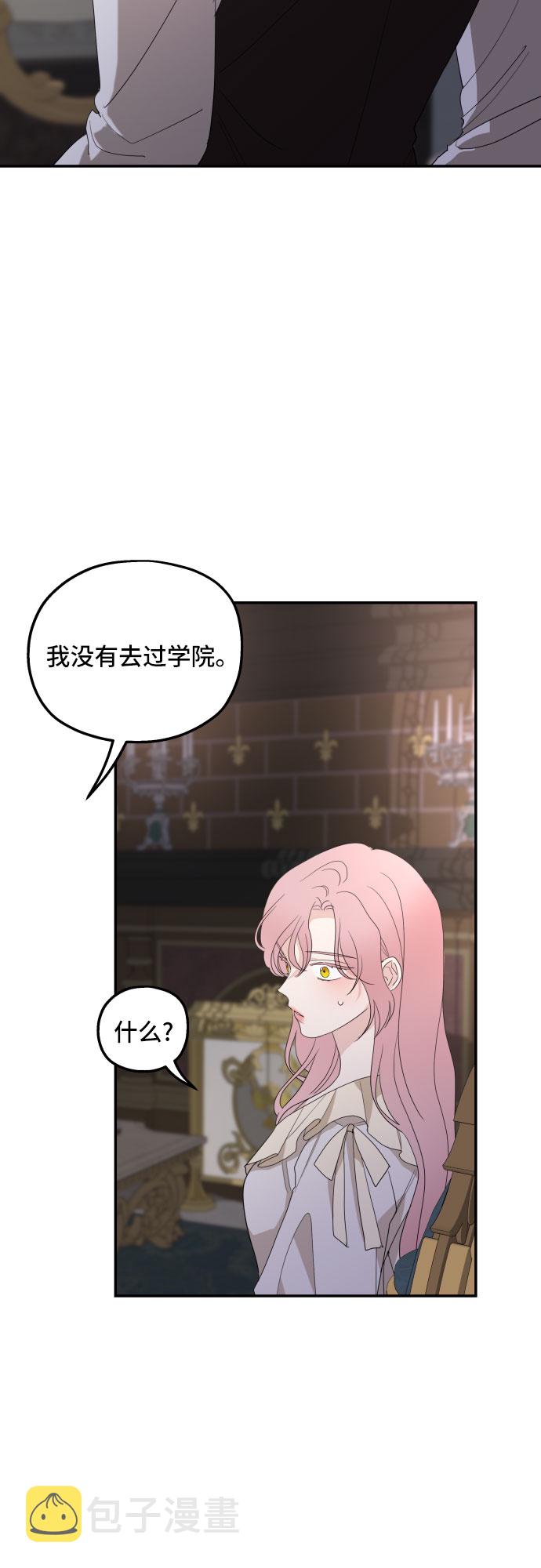 第16话58