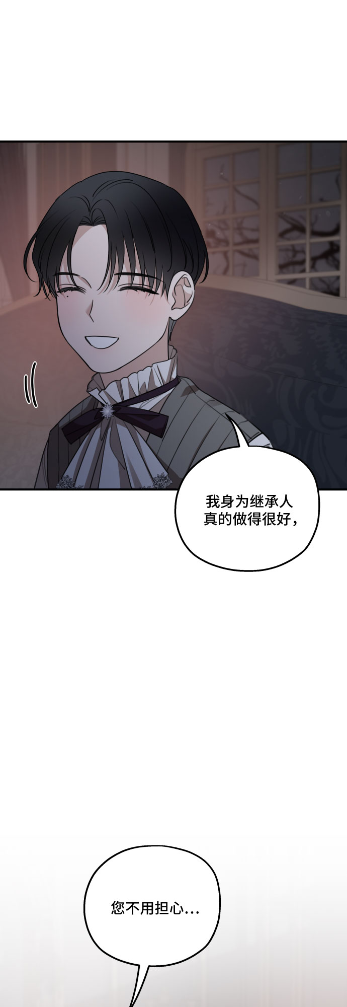 第51话62