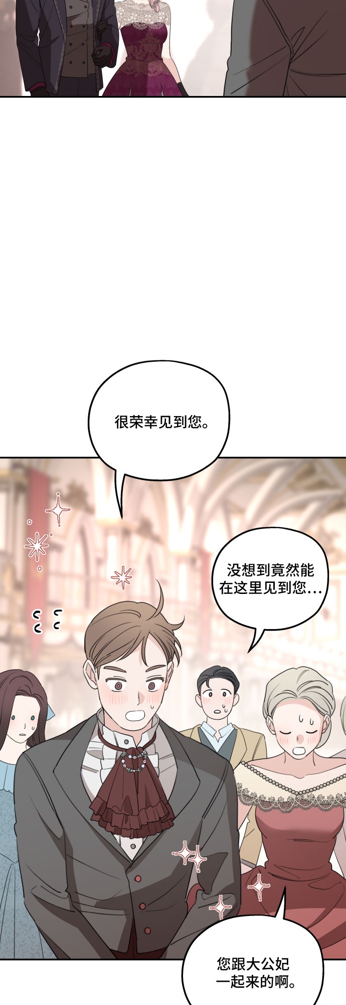 第43话26