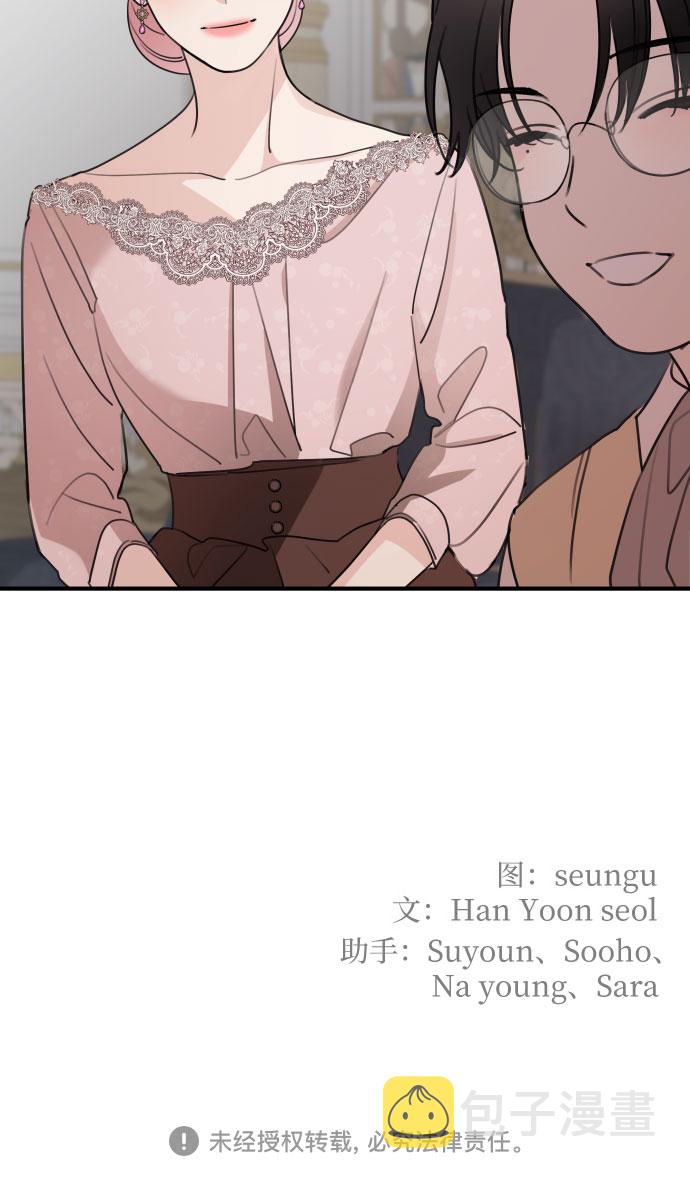 第48话64