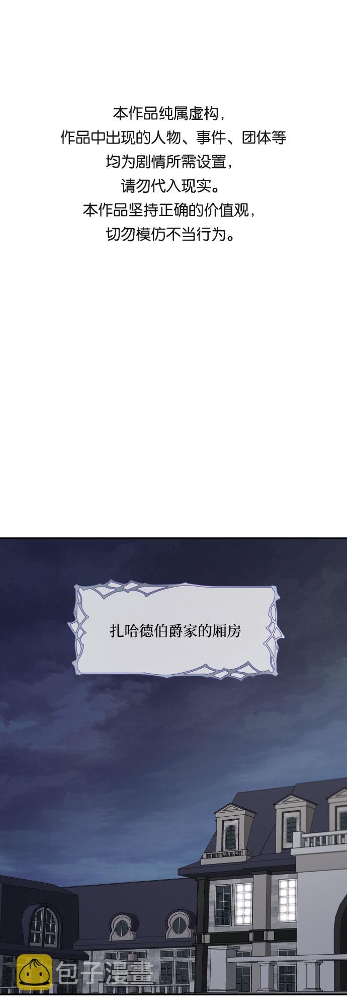 第22话0