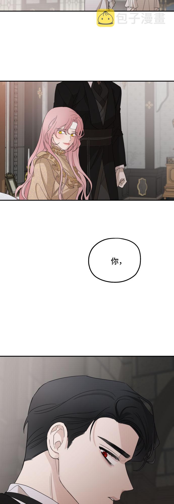 第10话52