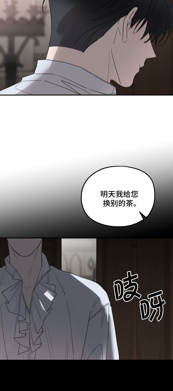第13话21