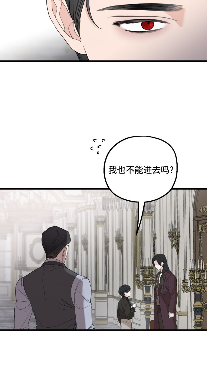 第26话13