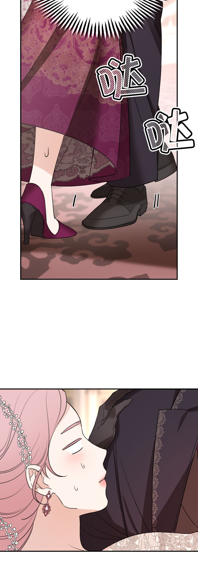 第43话52
