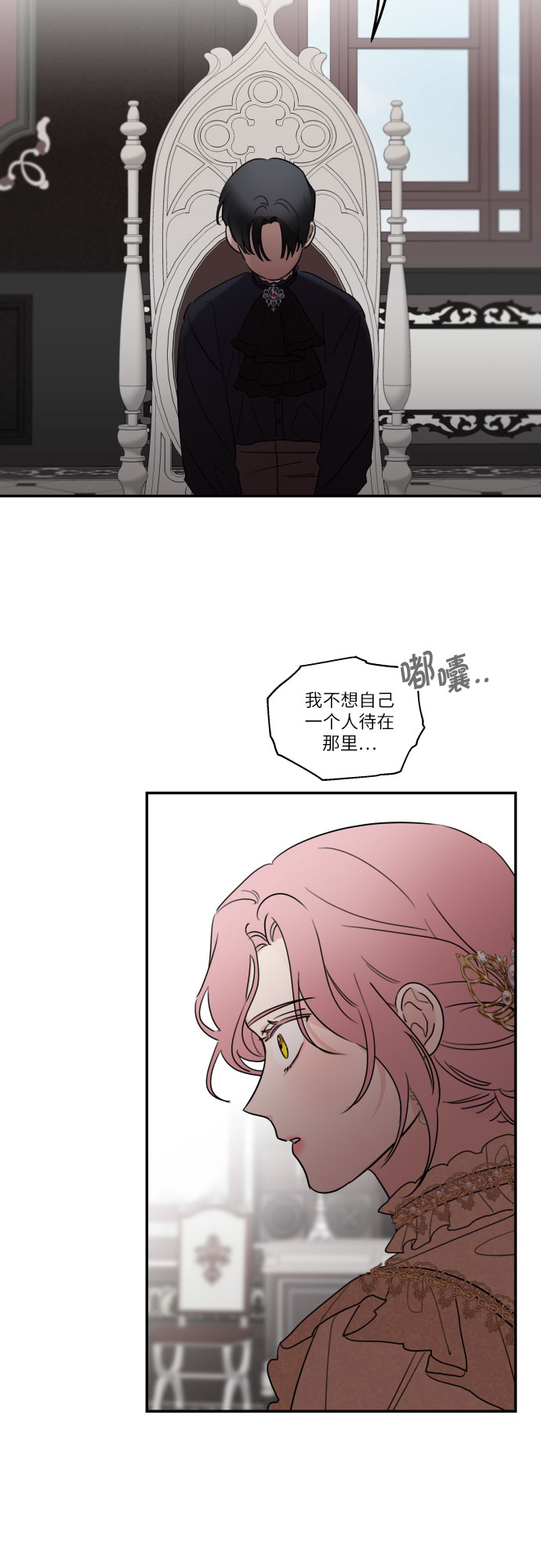 第8话37