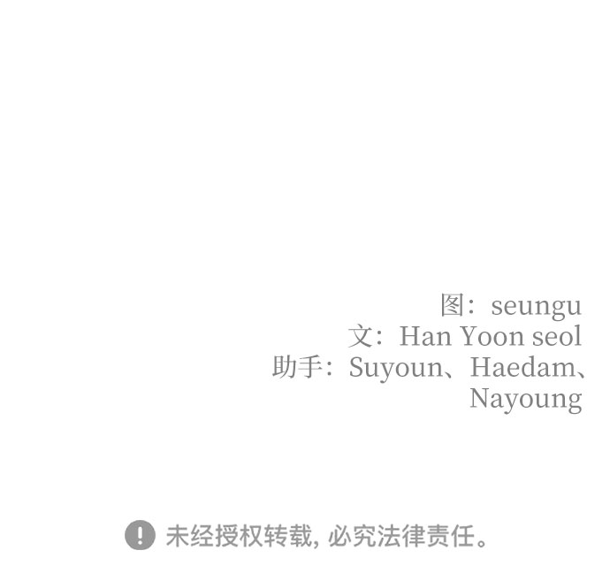 第15话67