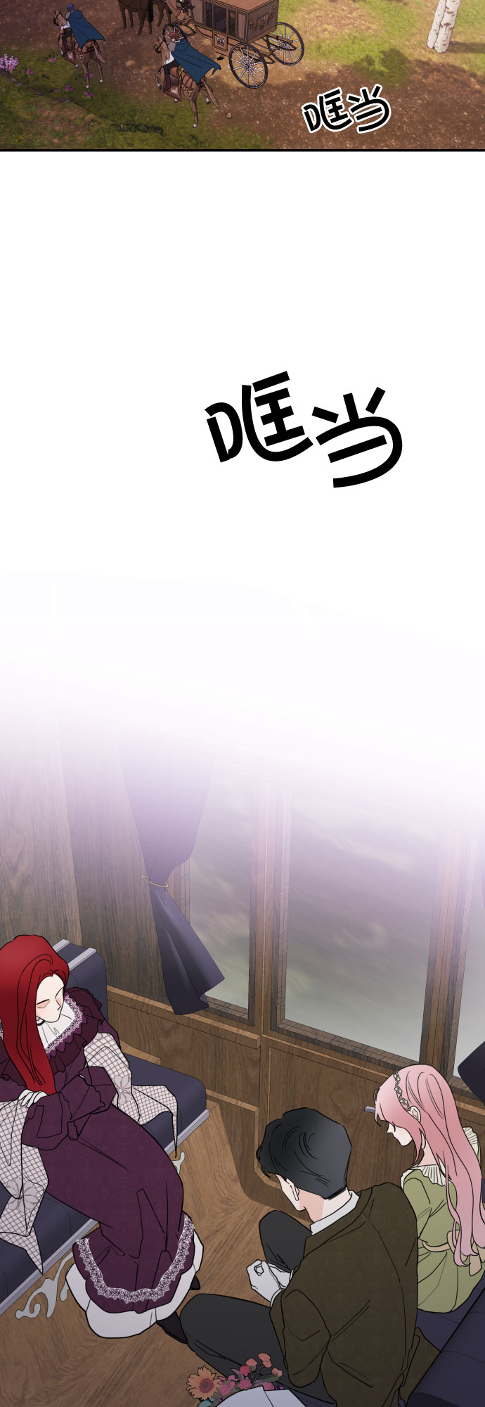 第5话27