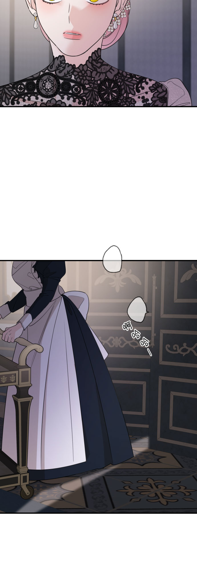 第49话36