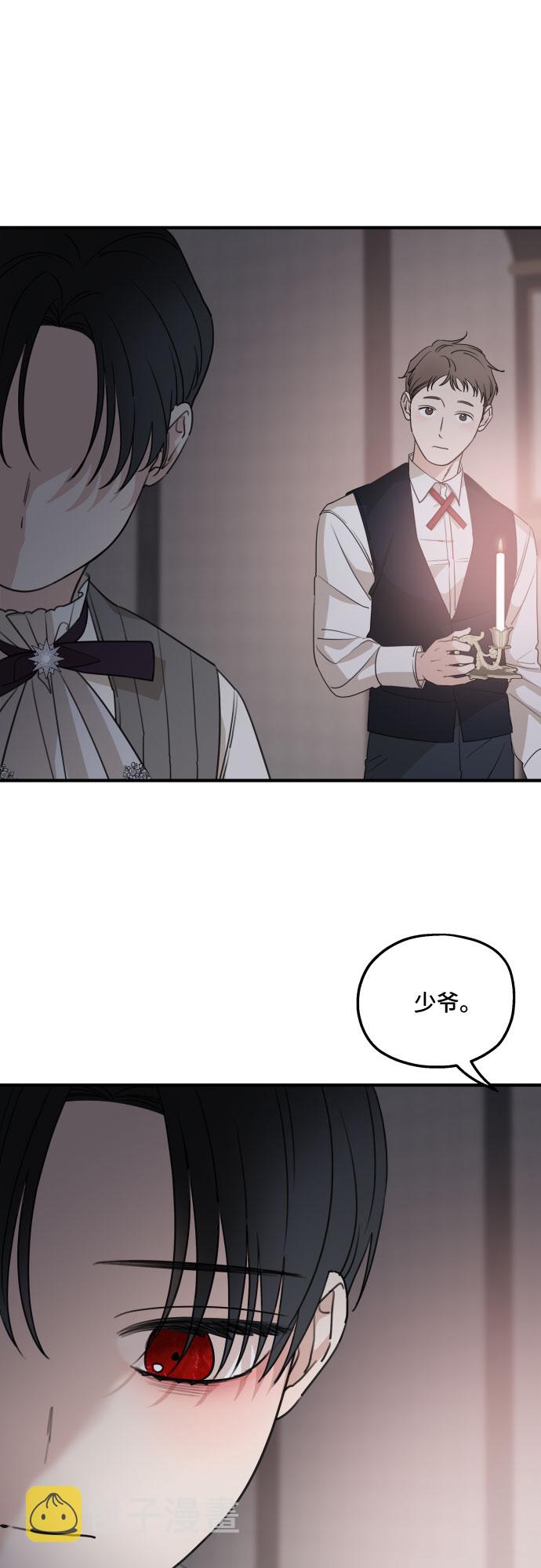 第52话64