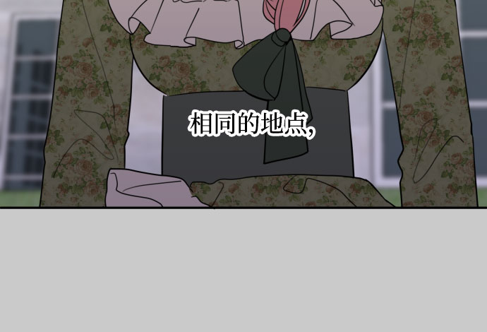 第1话45