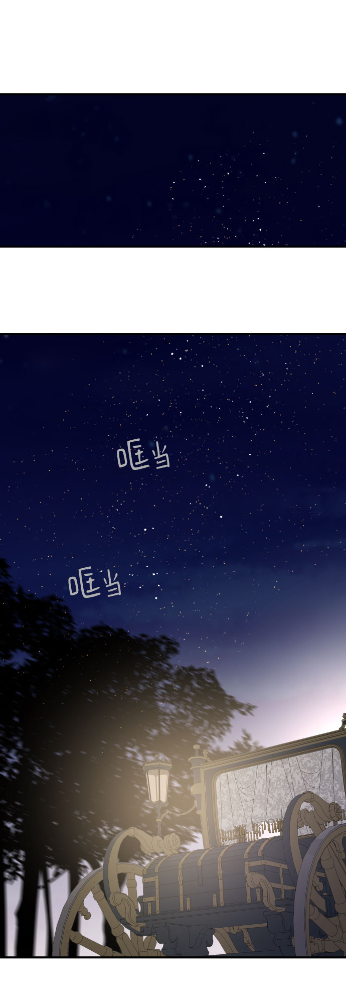 第45话30