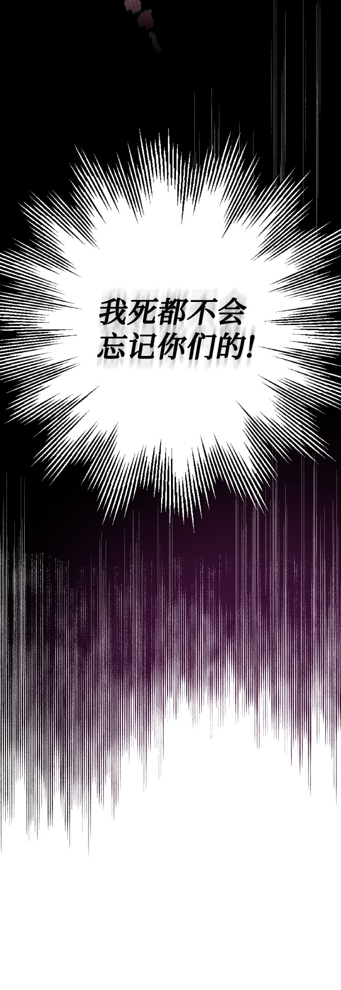 第1话31