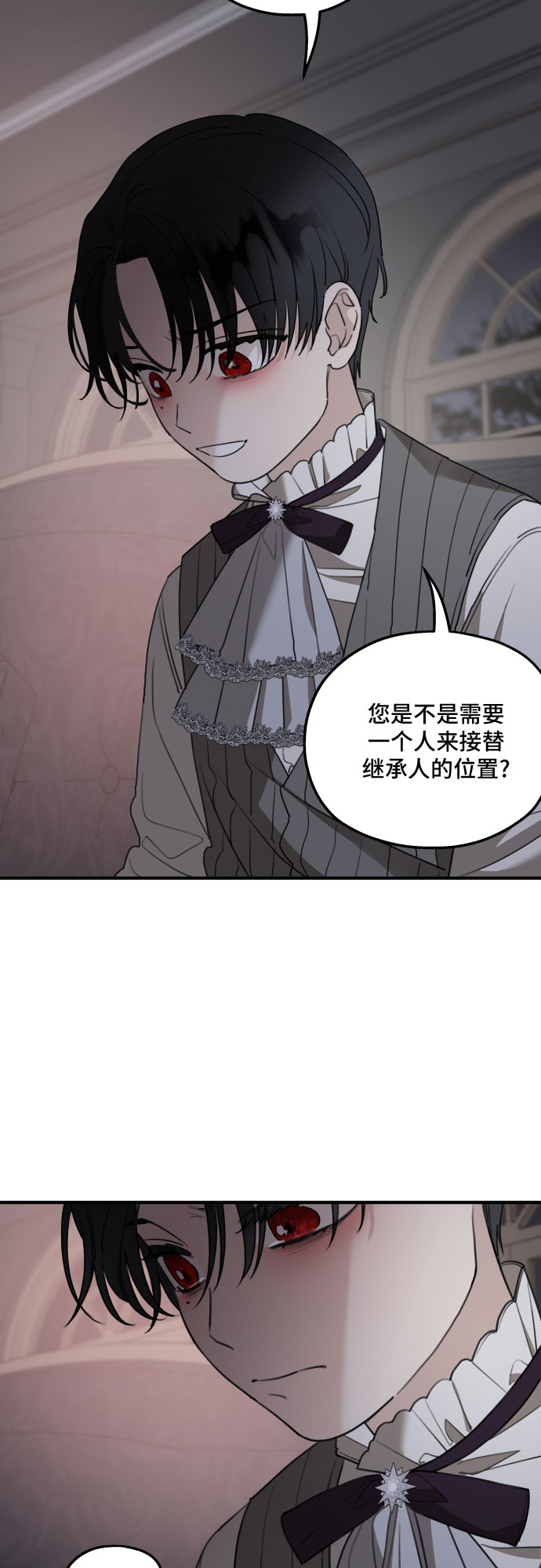 第52话16