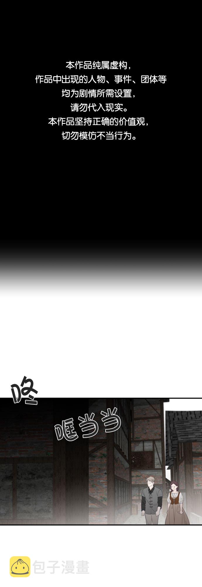 第24话0