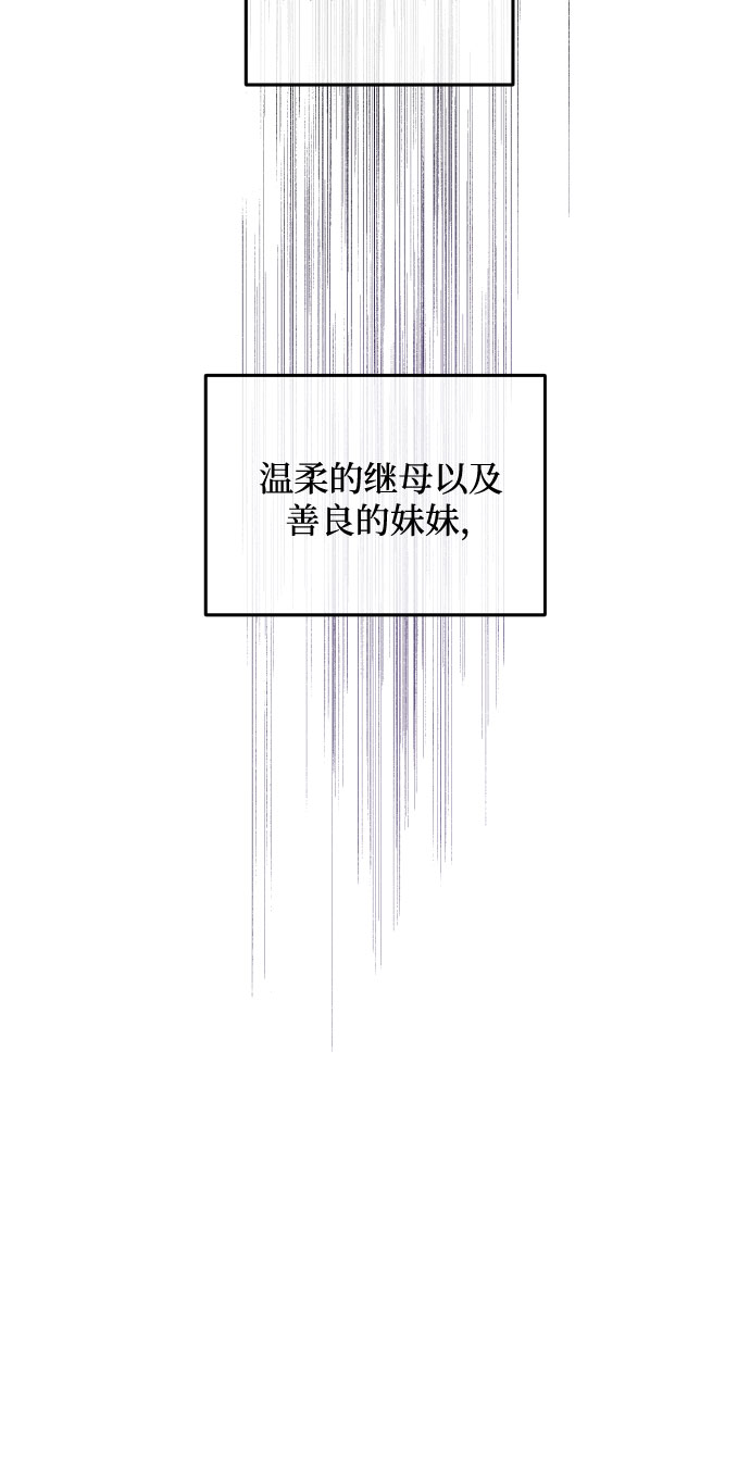 第1话25