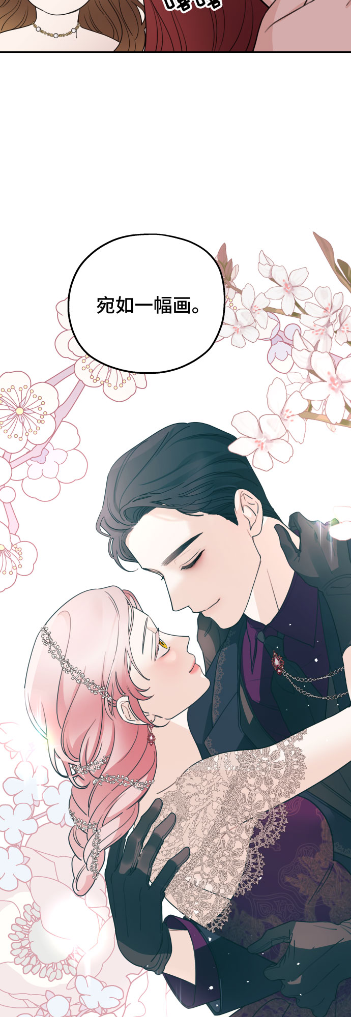 第44话34