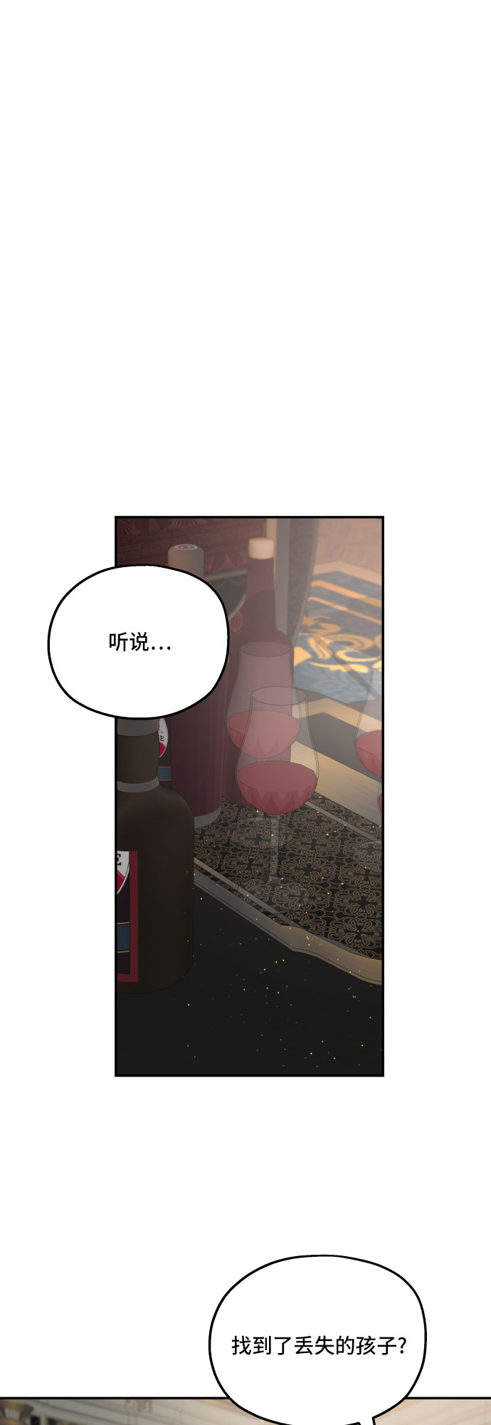 第38话30