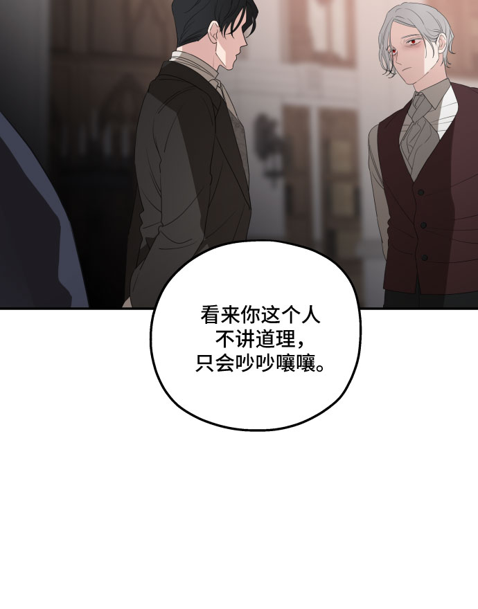 第33话28