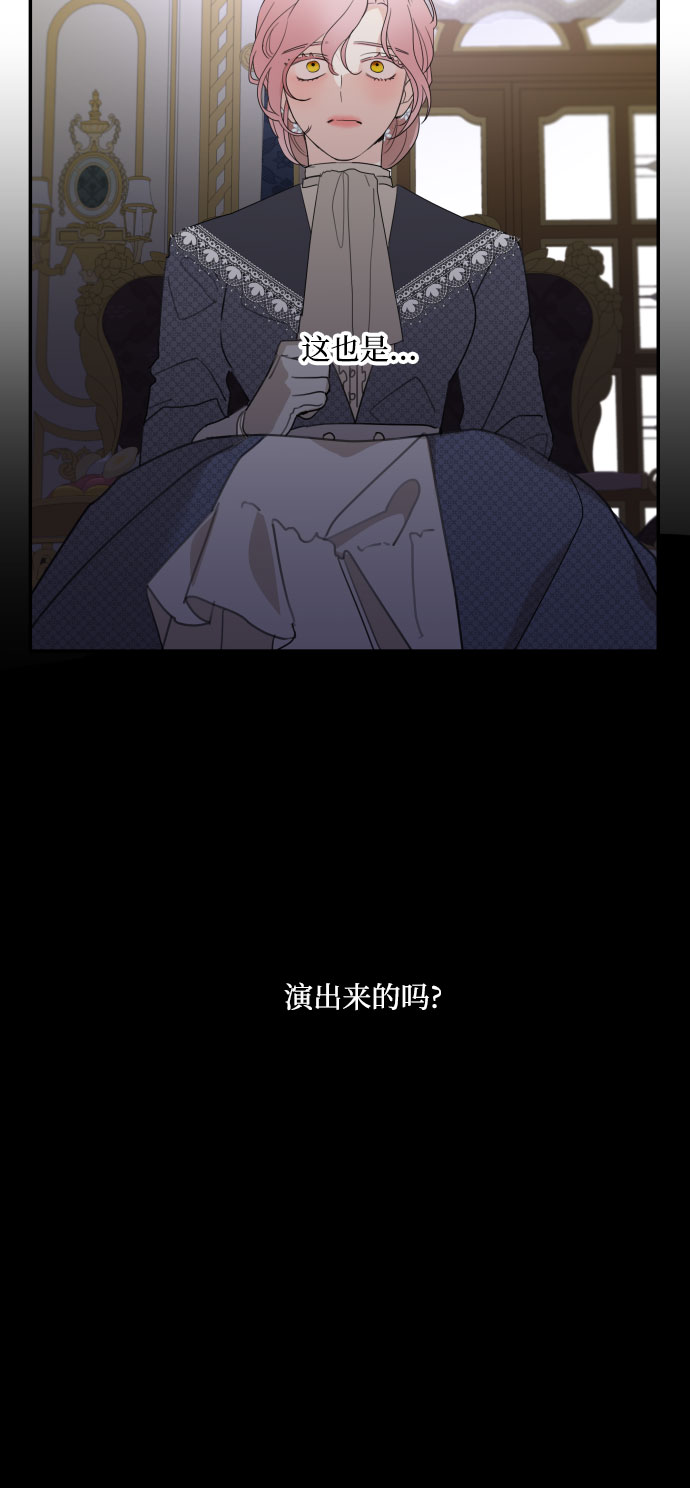第11话33