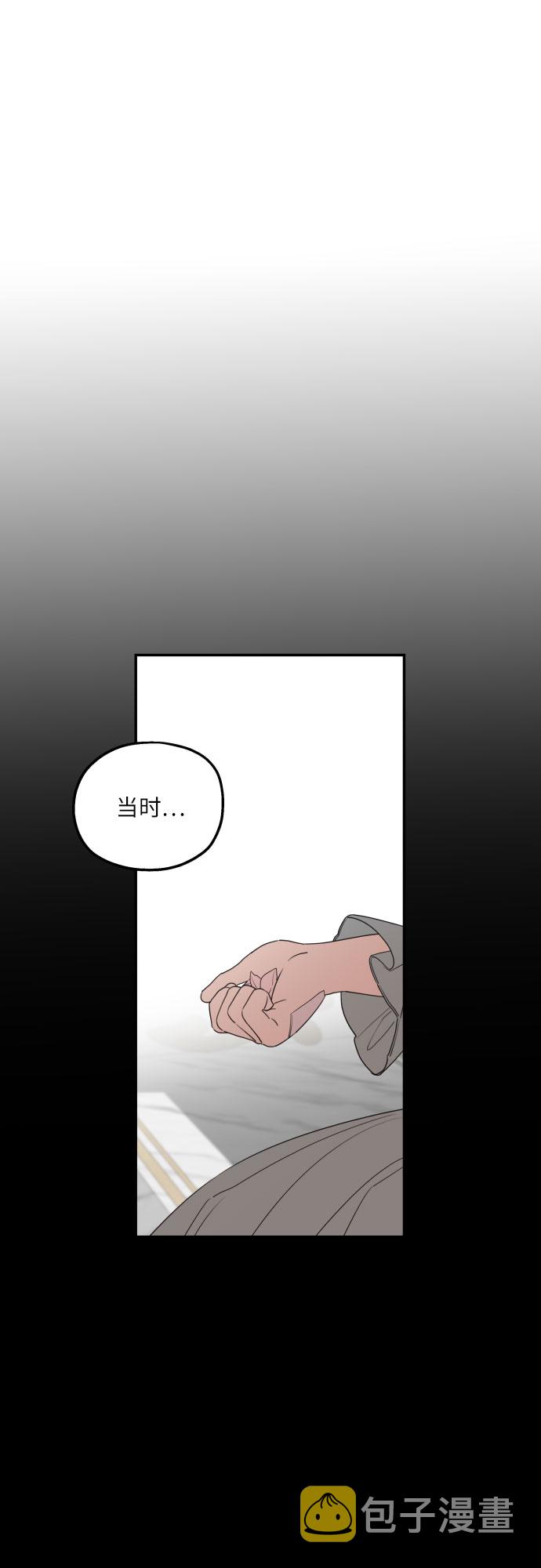 第40话26