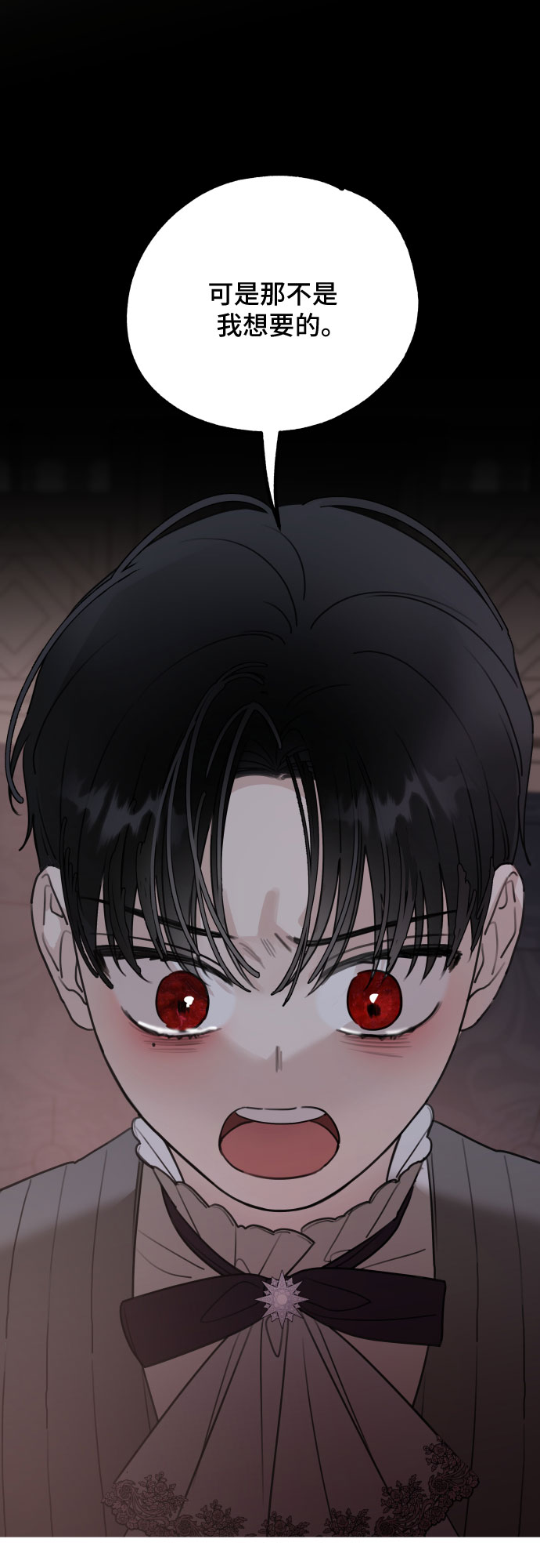 第52话28