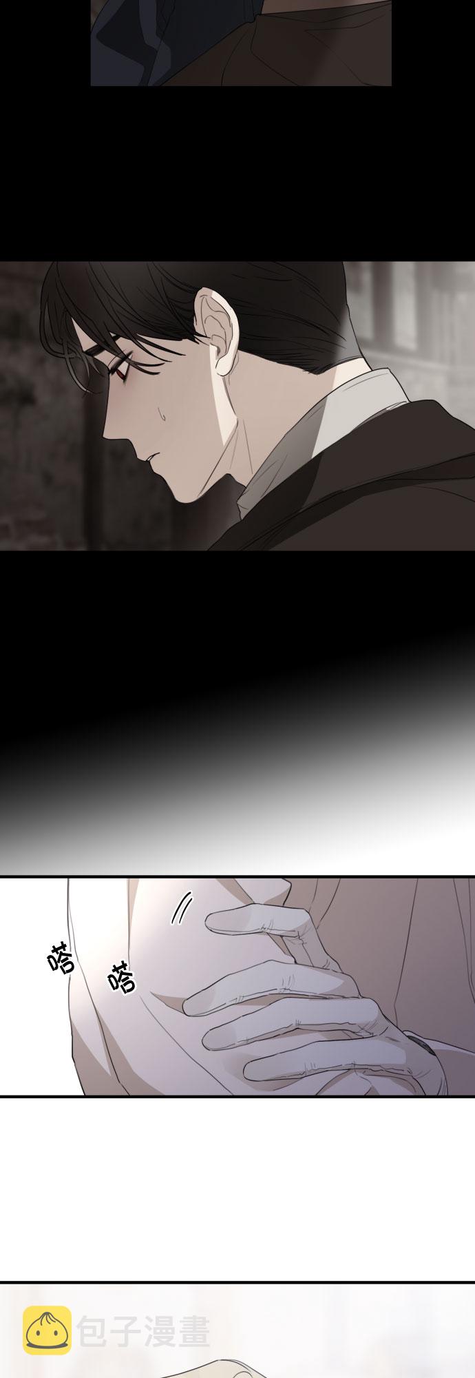 第26话45