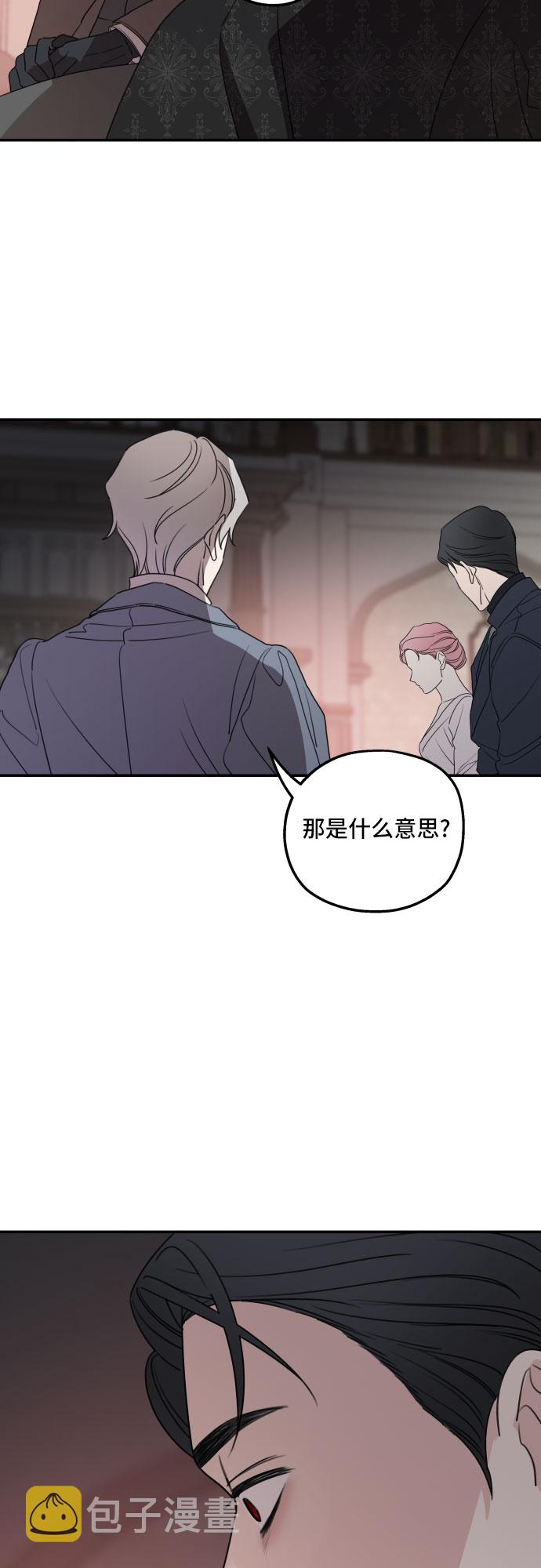 第40话39