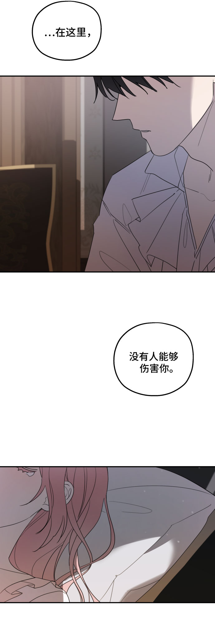 第13话49