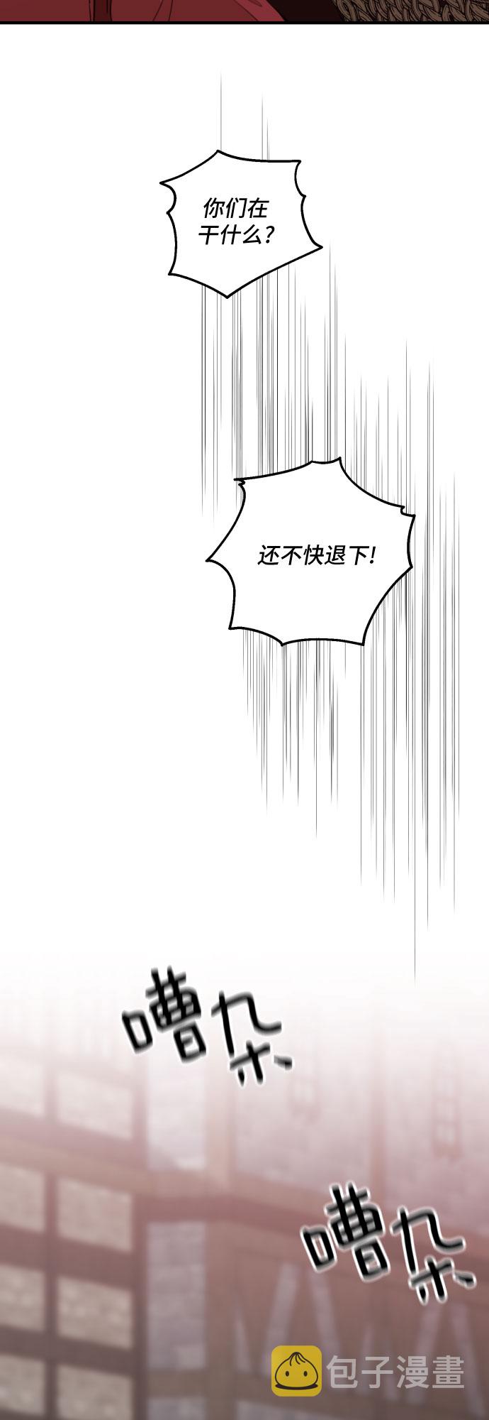 第28话57