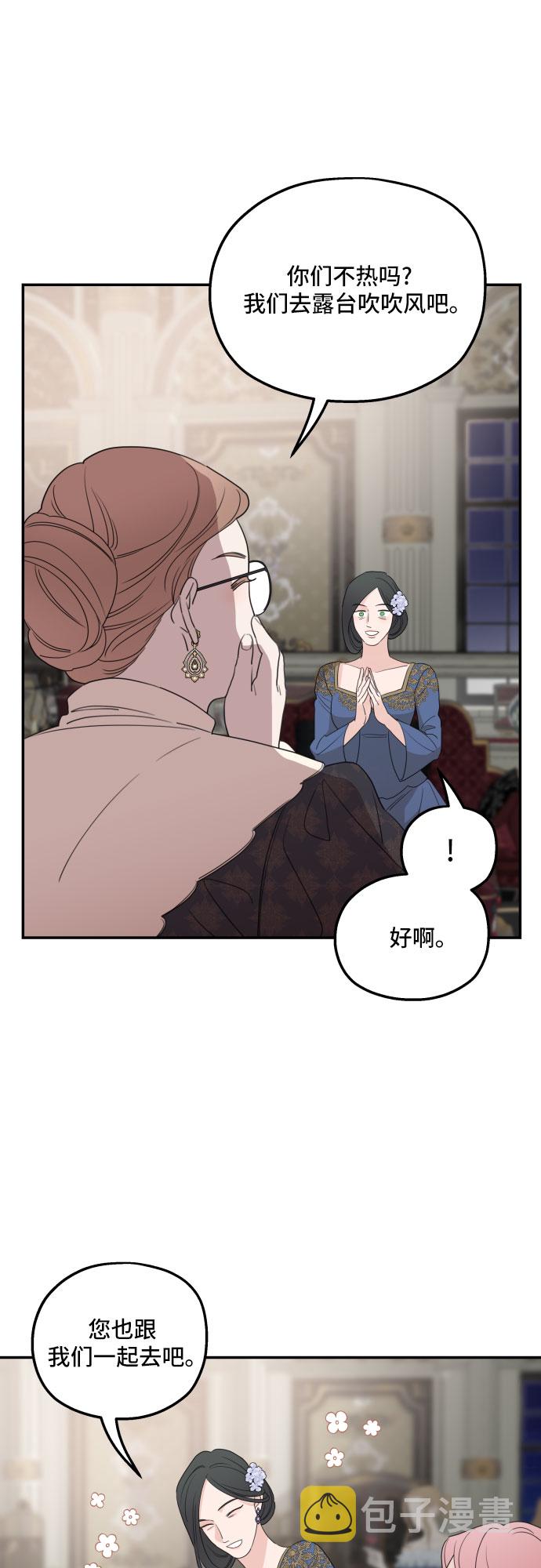 第38话47