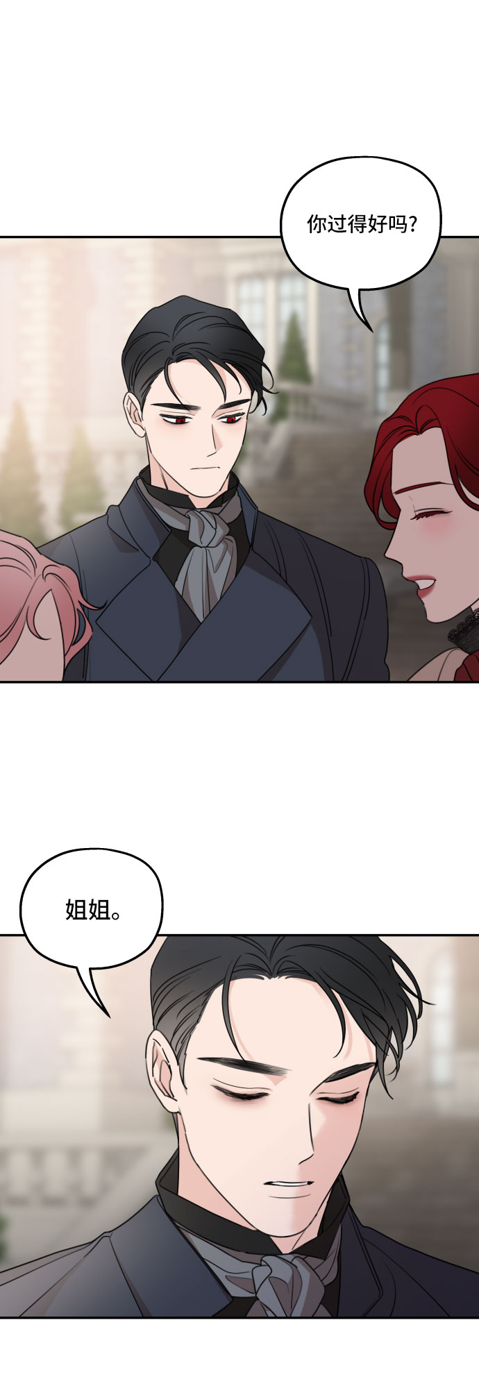 第39话49