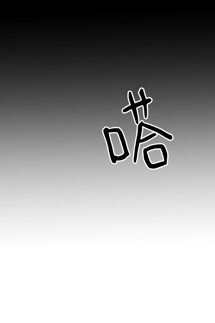 第41话24