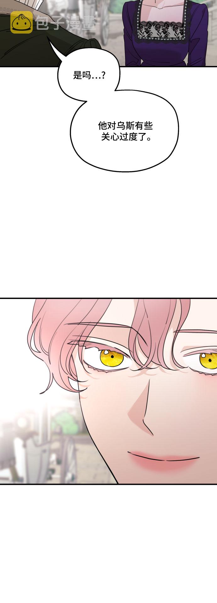 第46话22