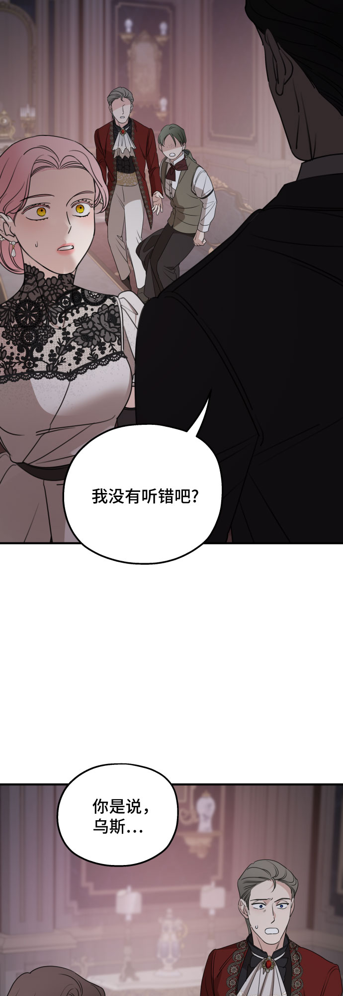 第50话63