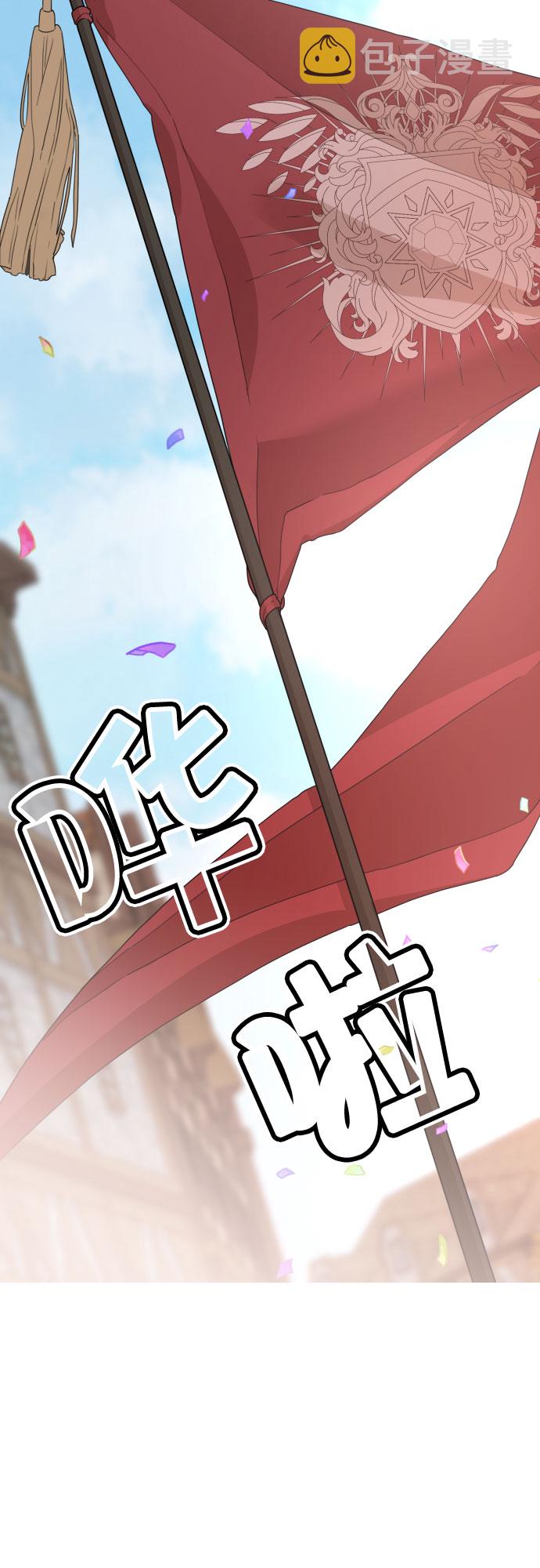 第28话22