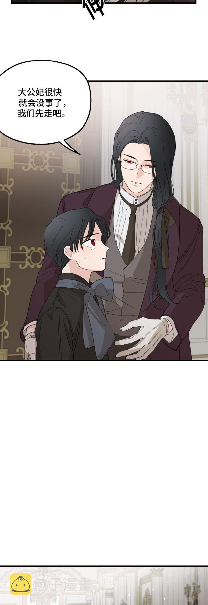 第26话18