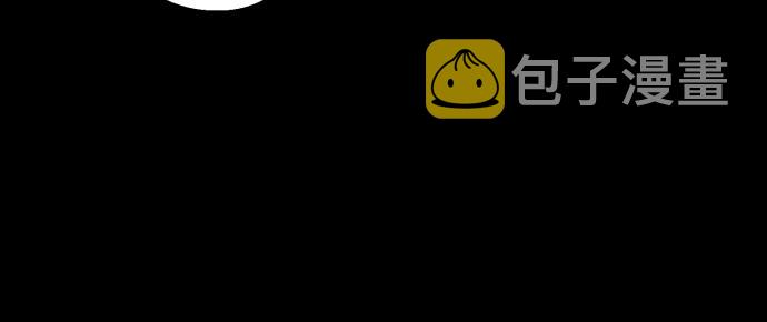 第31话5