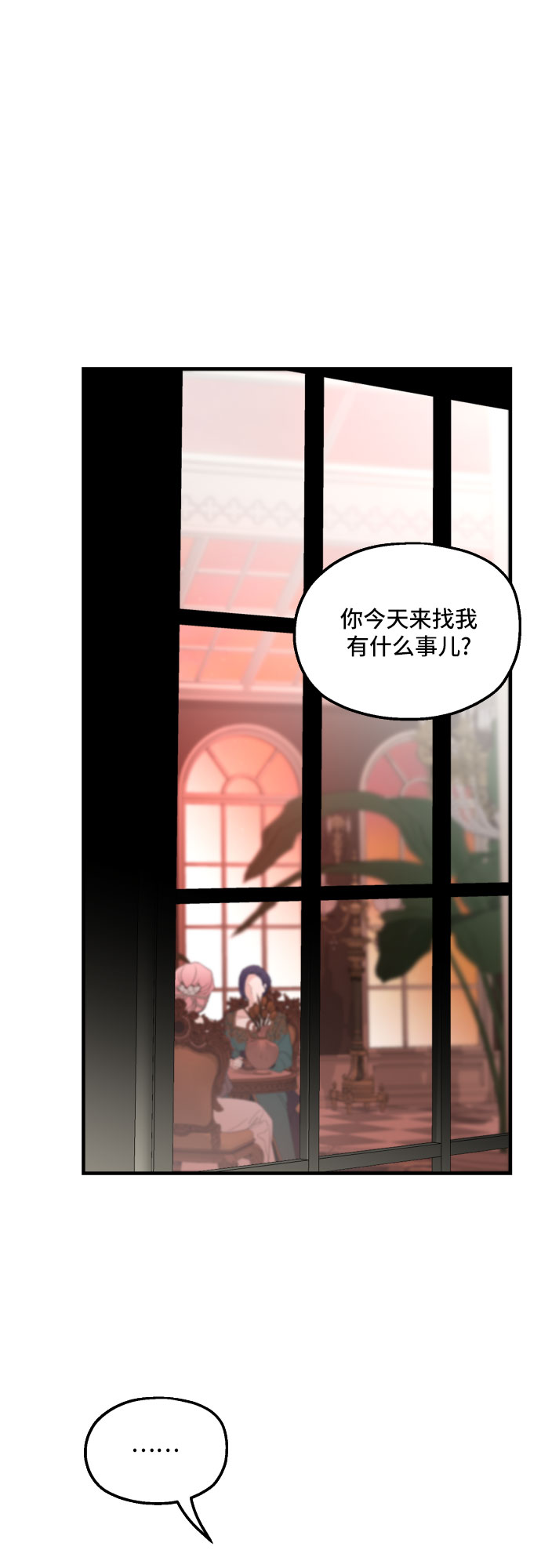 第31话25
