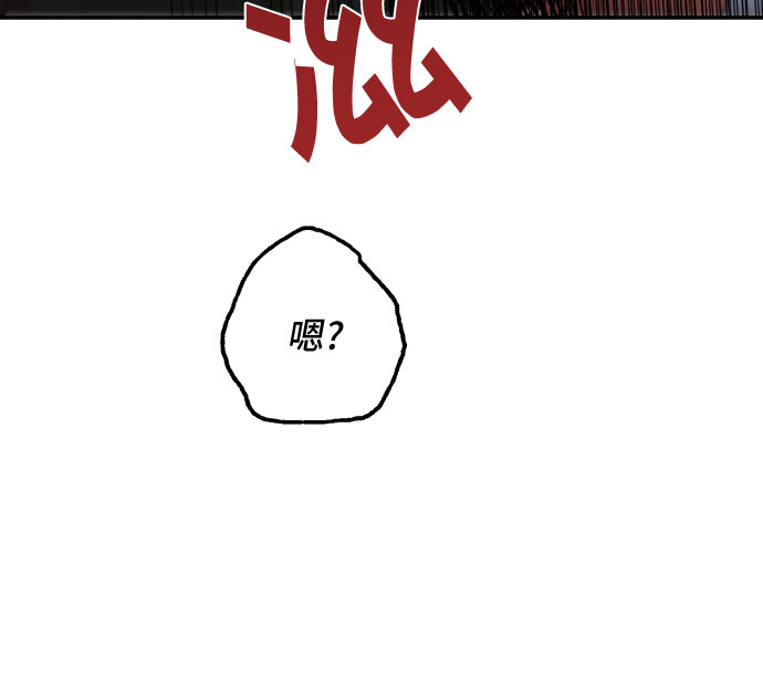 第24话55
