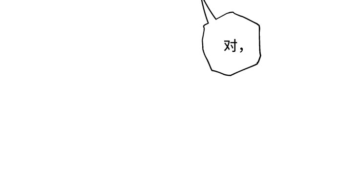 第9话22