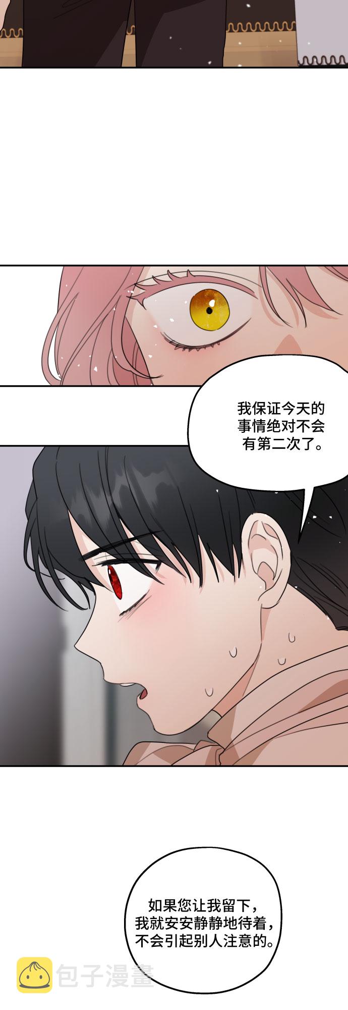 第10话40