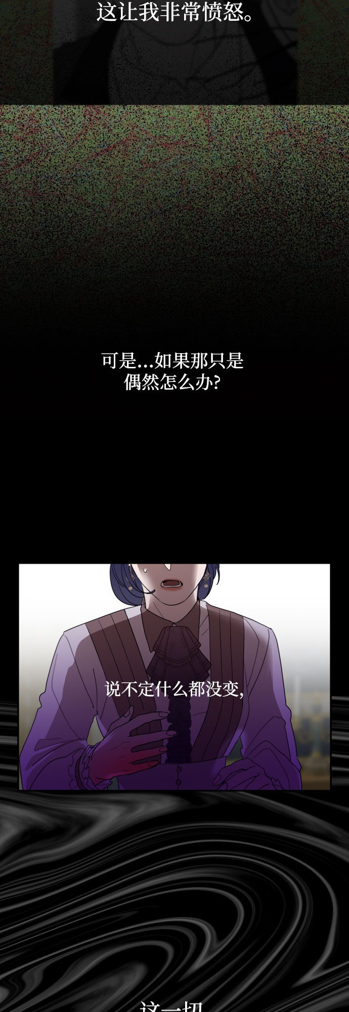 第11话42