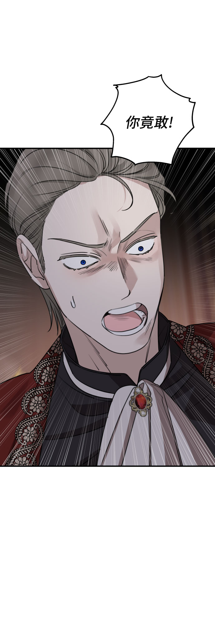 第51话20